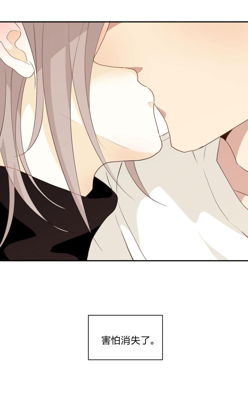 心之茧 - 103 96 疯狂 - 第2张图