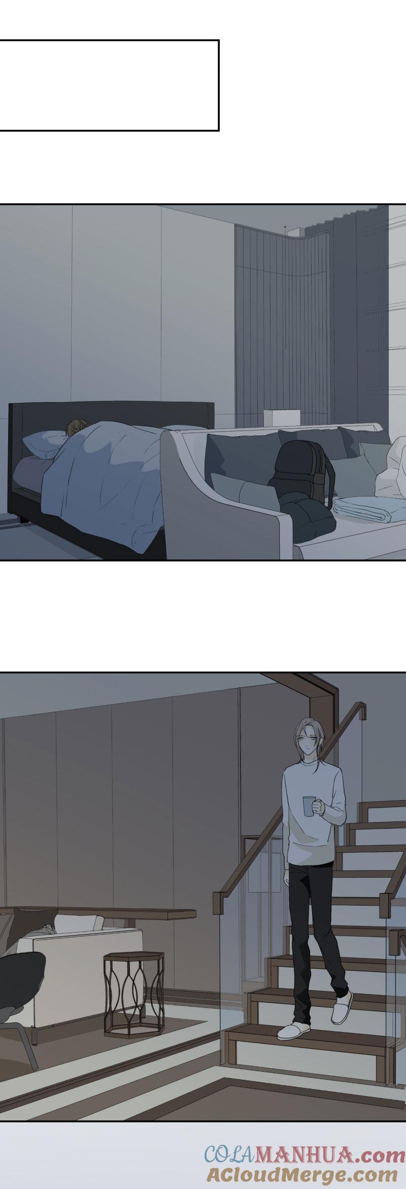 心之茧 - 105 97 他乡之夜 - 第17张图