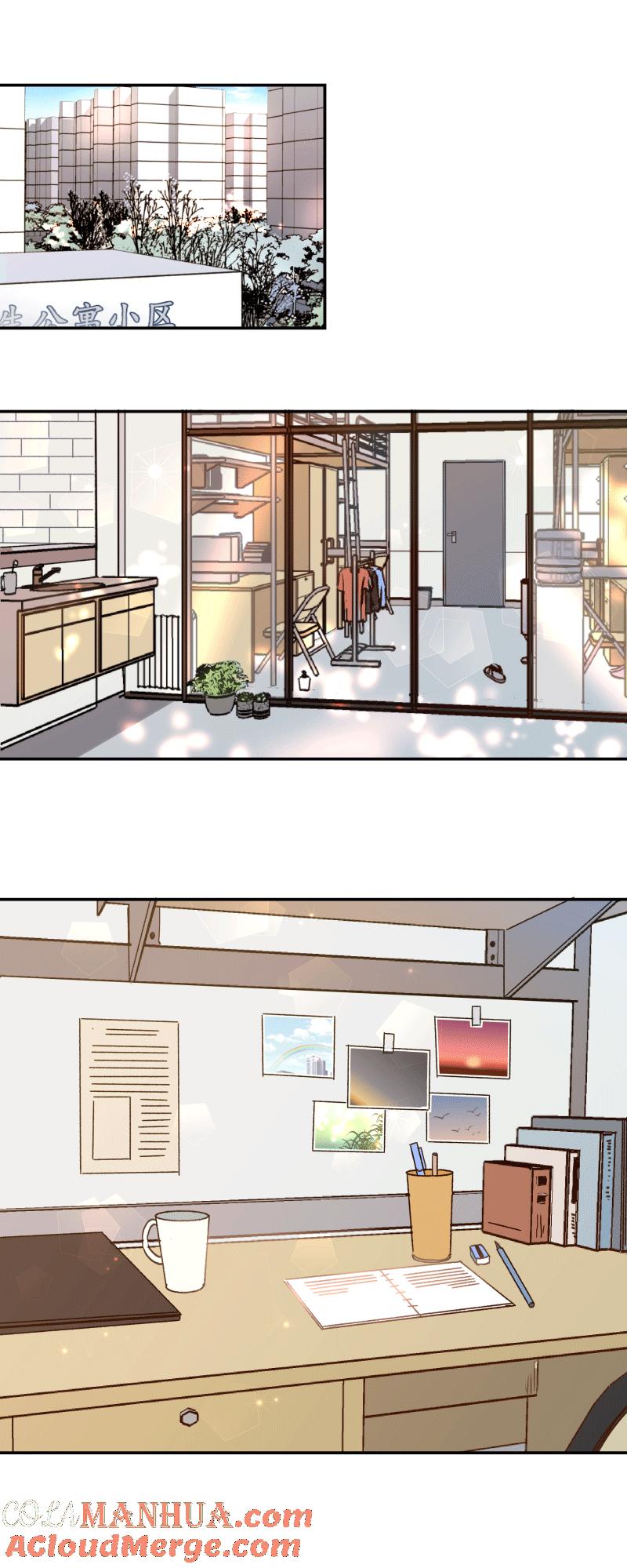 心之茧 - 108 100 度过（上） - 第7张图