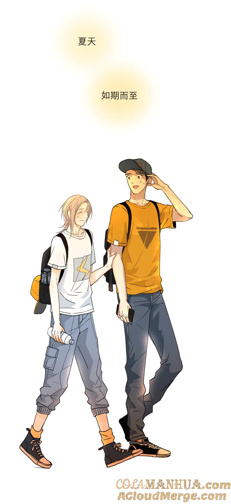 心之茧 - 108 100 度过（上） - 第13张图