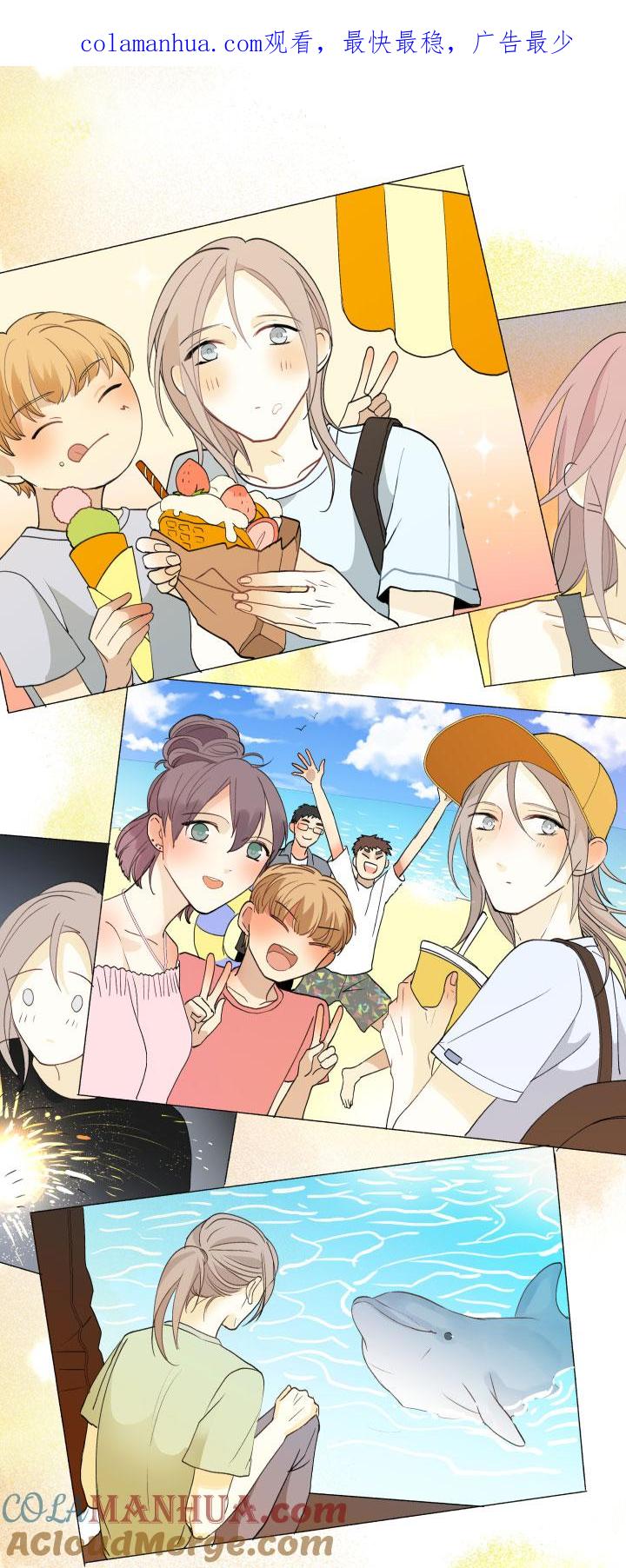 心之茧 - 109 100 度过（下） - 第1张图