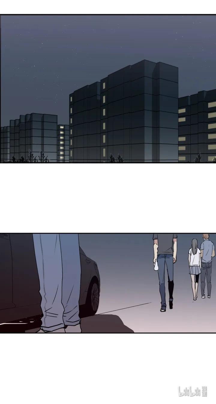 心之茧 - 11 11 无名之火 - 第4张图