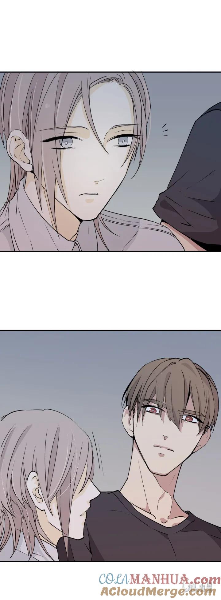 心之茧 - 11 11 无名之火 - 第9张图