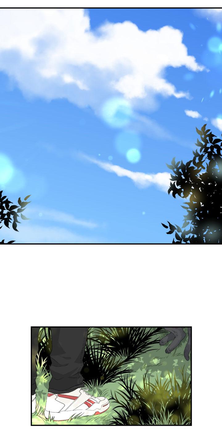 心之茧 - 112 102 哑然（下） - 第2张图