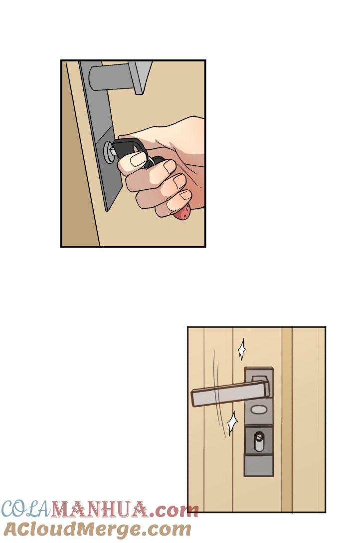 心之茧 - 112 102 哑然（下） - 第9张图