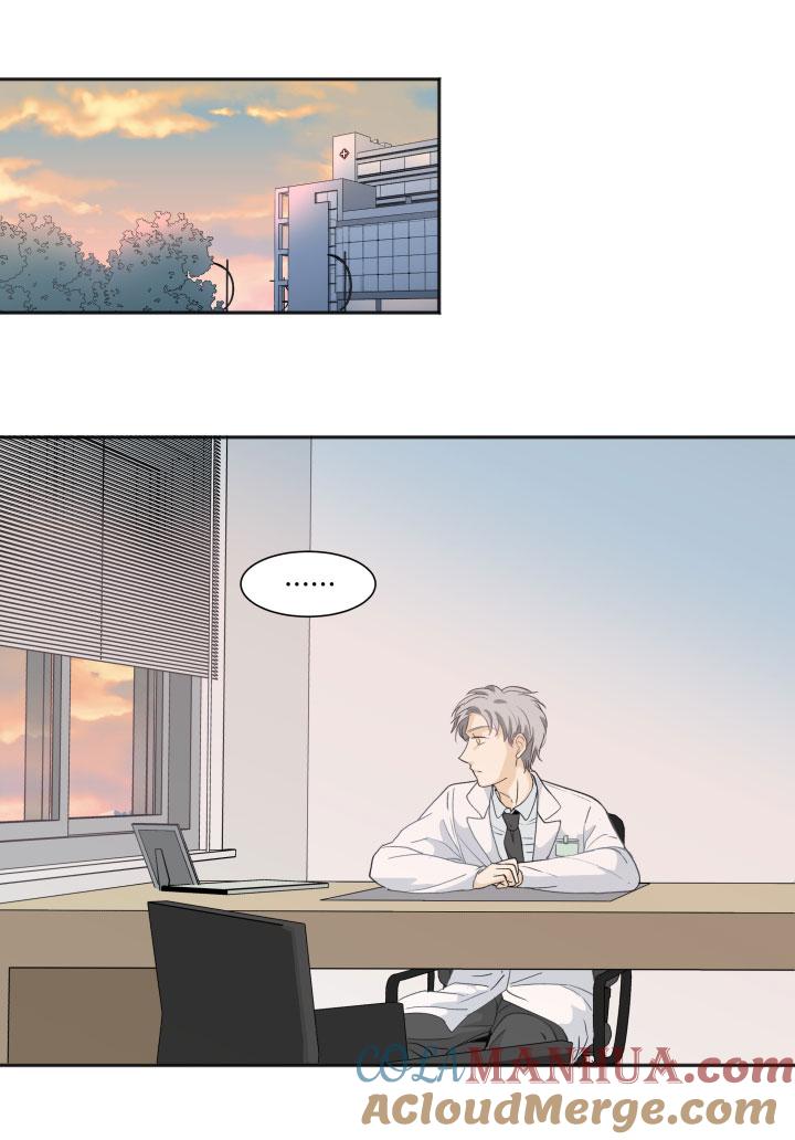 心之茧 - 114 104 并非孤身一人 - 第15张图