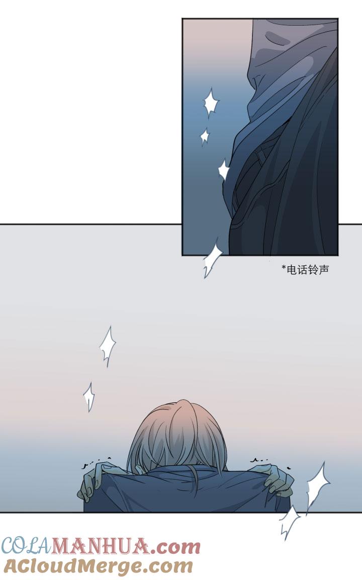 心之茧 - 114 104 并非孤身一人 - 第13张图