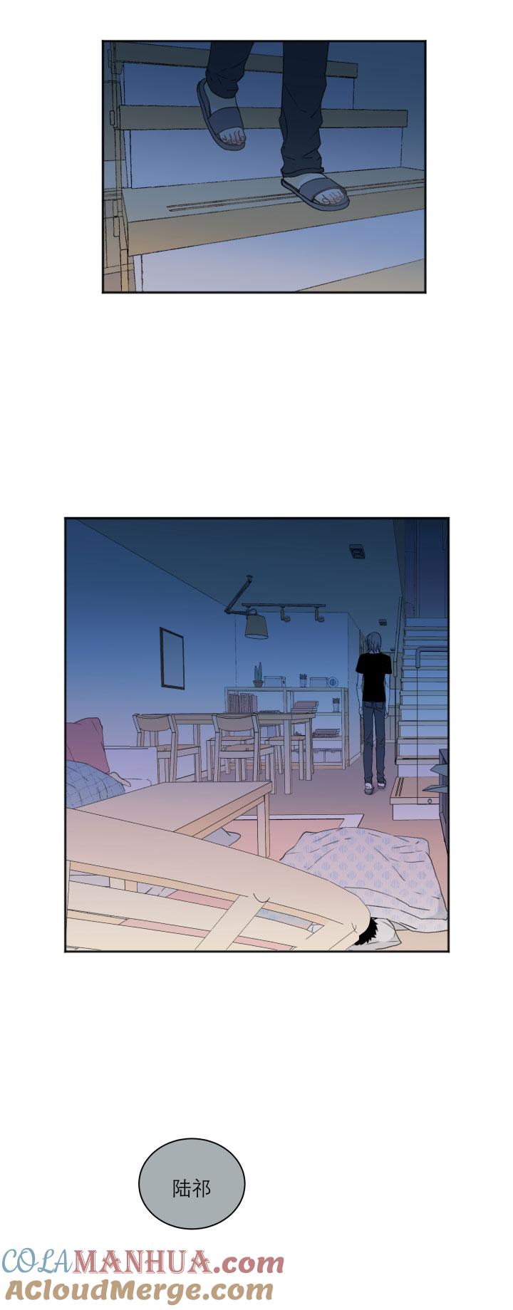 心之茧 - 115 105 人生无解爱情无药 - 第21张图