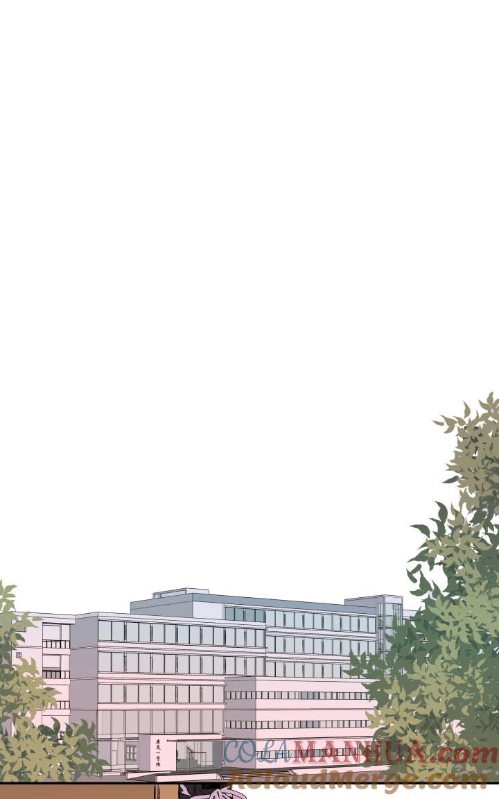 心之茧 - 119 109 再见乐园 - 第13张图