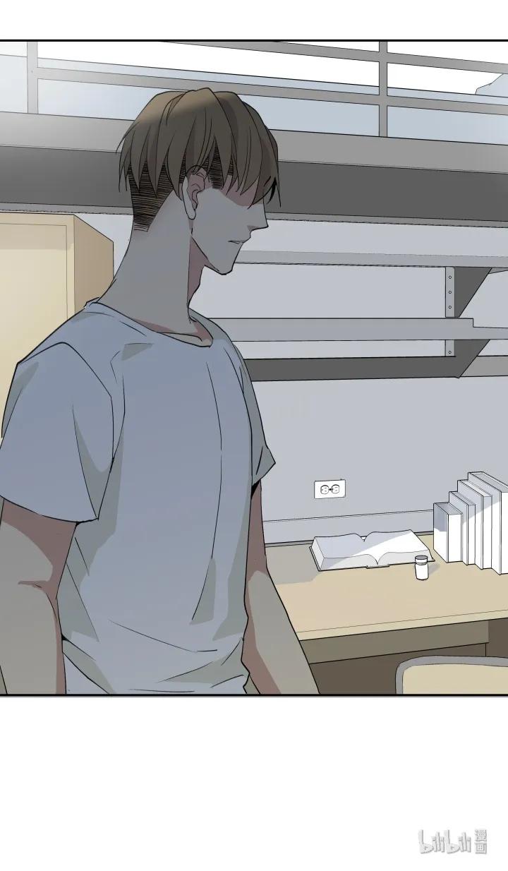 心之茧 - 12 12 这个吻，意义不明 - 第22张图