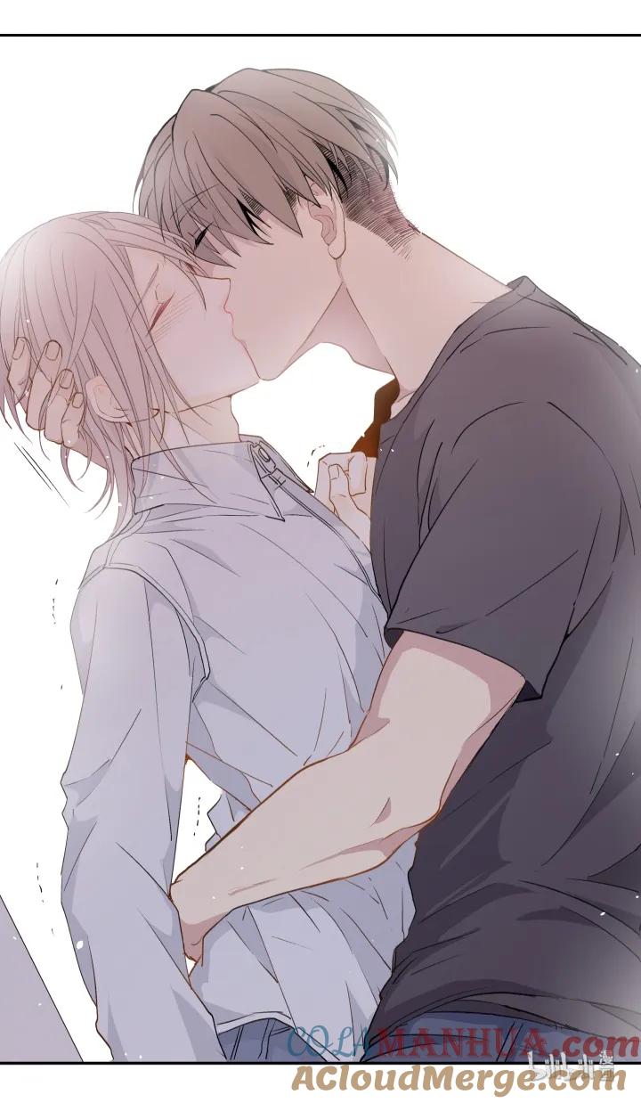 心之茧 - 12 12 这个吻，意义不明 - 第3张图