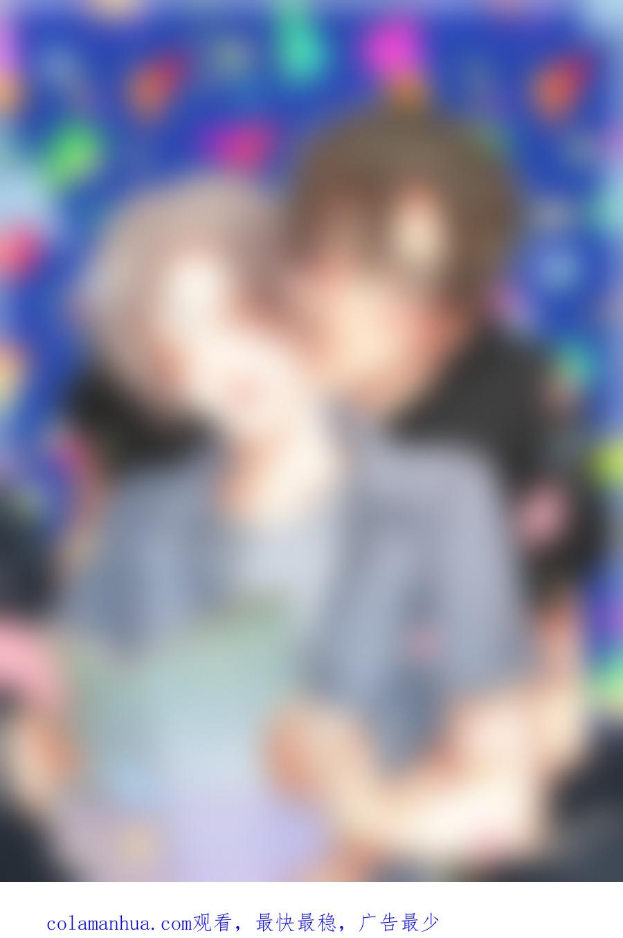 心之茧 - 121 111 完结篇（上） - 第22张图