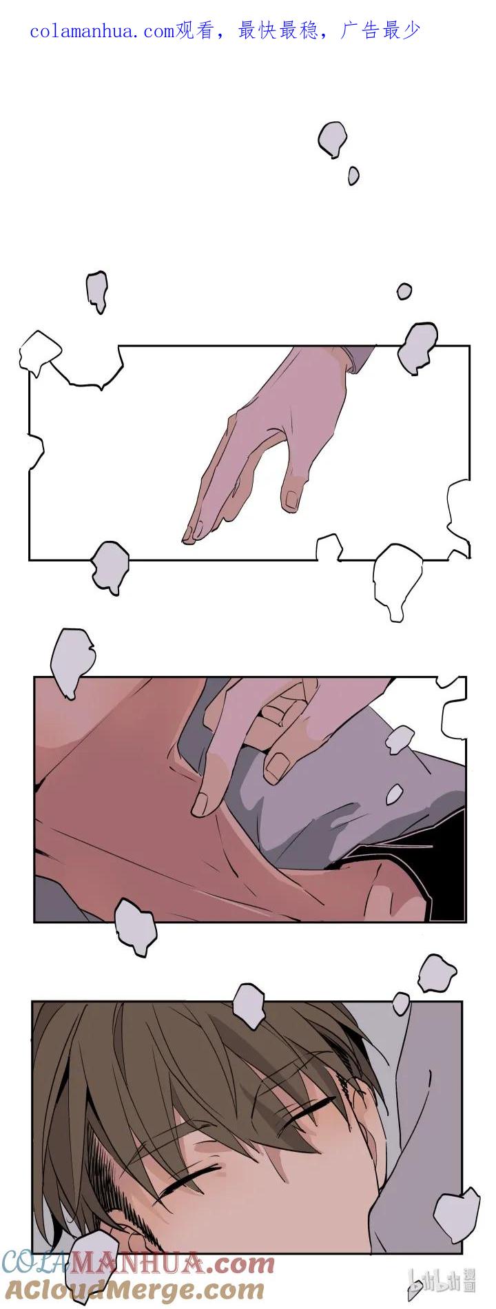 心之茧 - 14 14 有了土壤便会发芽 - 第1张图