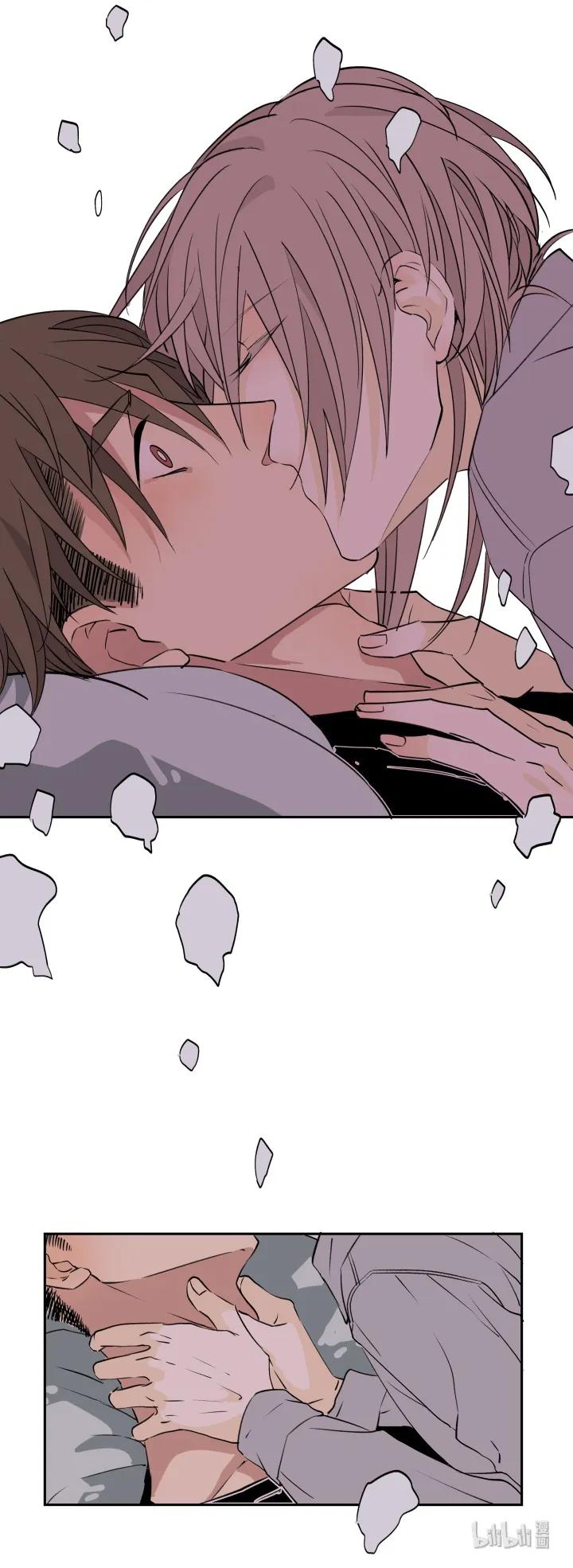 心之茧 - 14 14 有了土壤便会发芽 - 第2张图