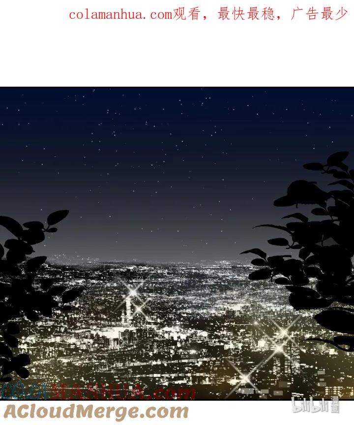 心之茧 - 16 16 很近，又很远 - 第1张图