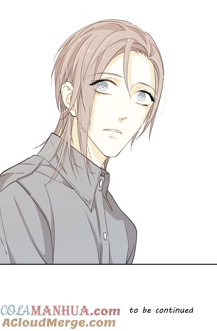 心之茧 - 17 17 给亲吻冠以憎恶之名 - 第25张图