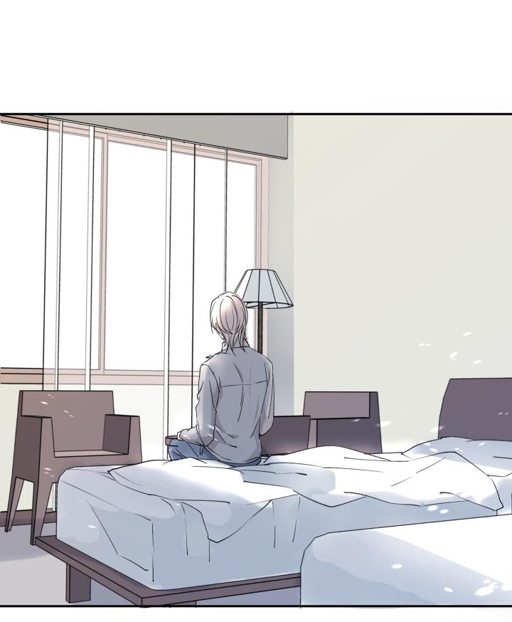 心之茧 - 17 17 给亲吻冠以憎恶之名 - 第20张图