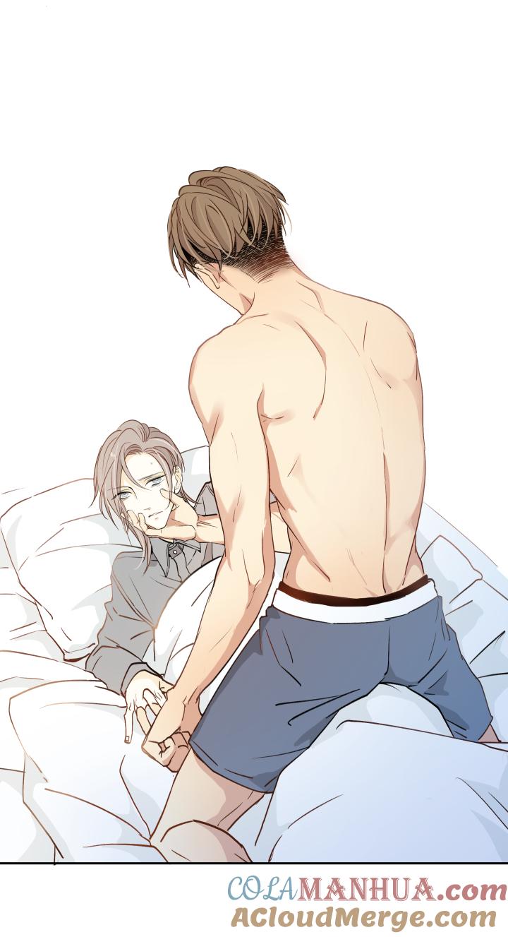 心之茧 - 17 17 给亲吻冠以憎恶之名 - 第7张图