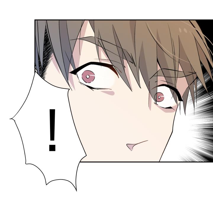 心之茧 - 18 18 不明，未明 - 第18张图