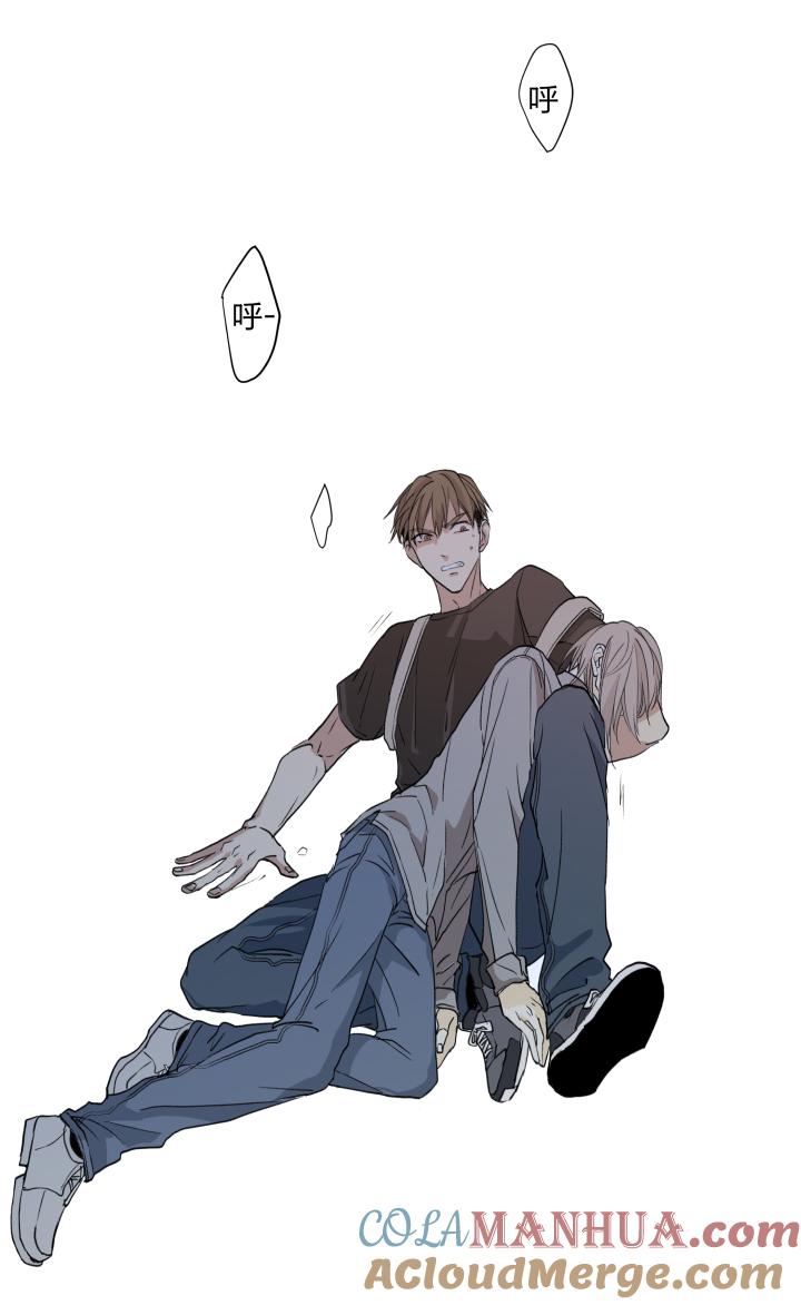 心之茧 - 18 18 不明，未明 - 第21张图