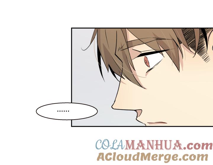 心之茧 - 19 19 谎言守护着秘密 - 第5张图