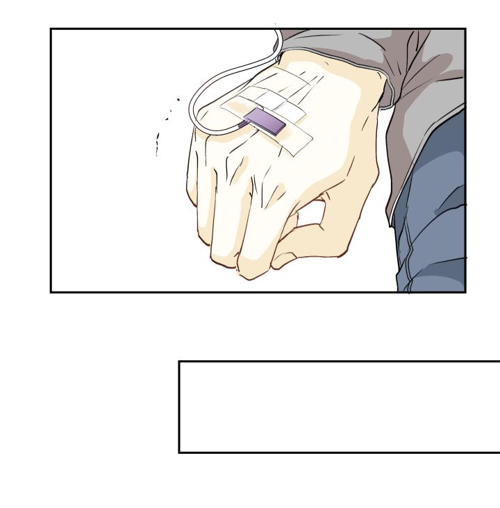 心之茧 - 19 19 谎言守护着秘密 - 第18张图