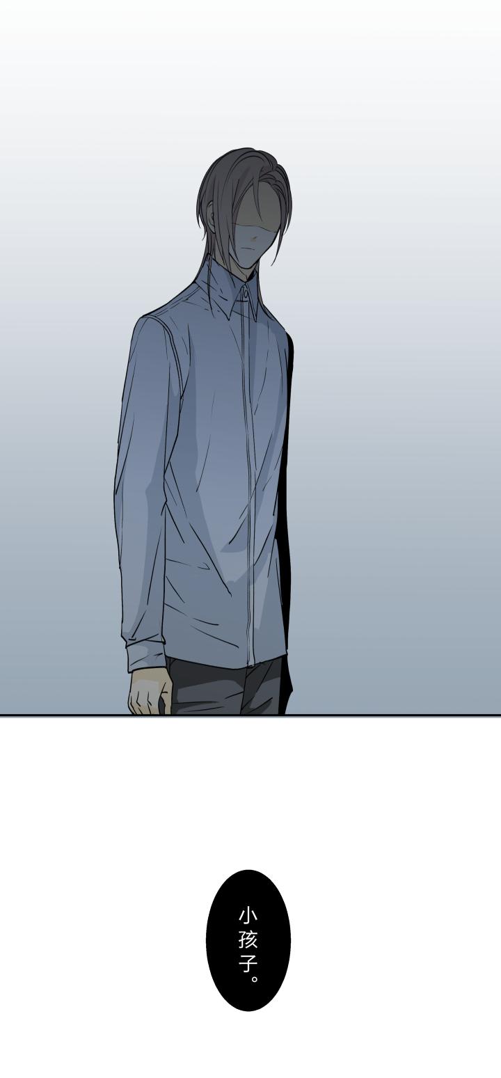 心之茧 - 21 20 蒙尘的镜子 - 第14张图