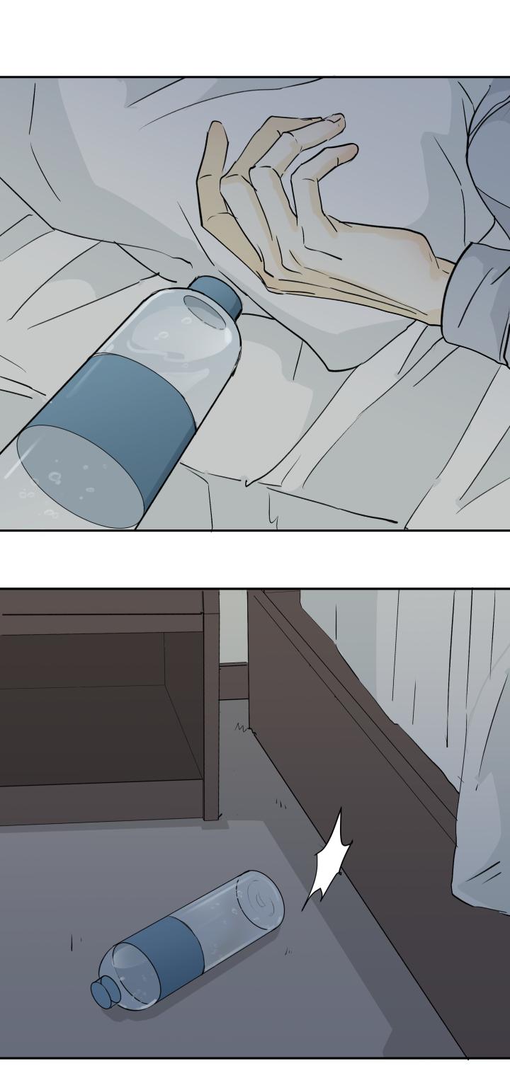 心之茧 - 24 23 在妒与恨中溺亡 - 第20张图