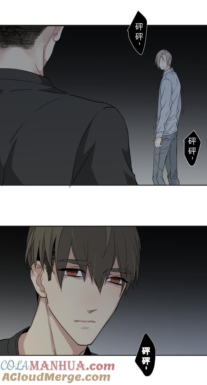 心之茧 - 25 24 记忆中的笑颜 - 第21张图