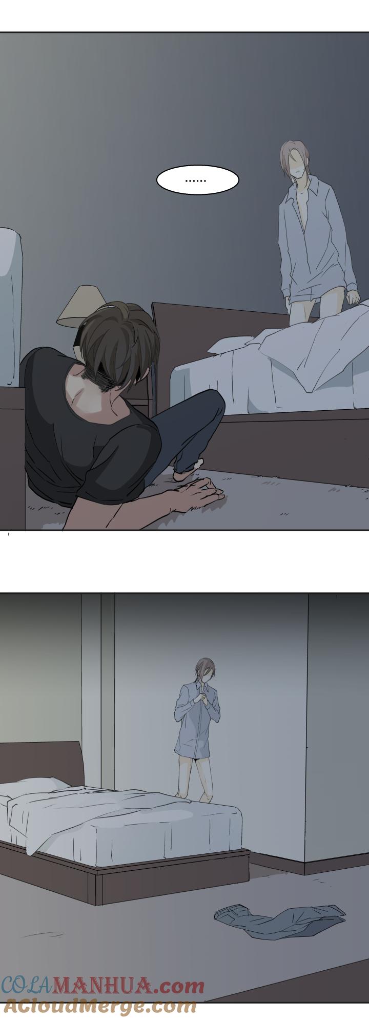 心之茧 - 25 24 记忆中的笑颜 - 第17张图