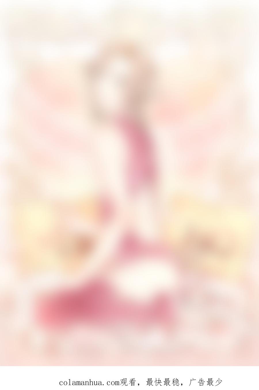 心之茧 - 25 24 记忆中的笑颜 - 第28张图