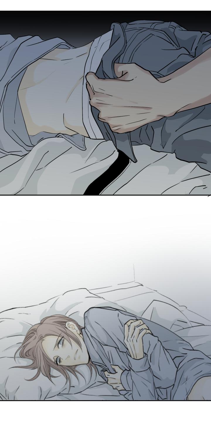 心之茧 - 26 25 触，不可及 - 第8张图