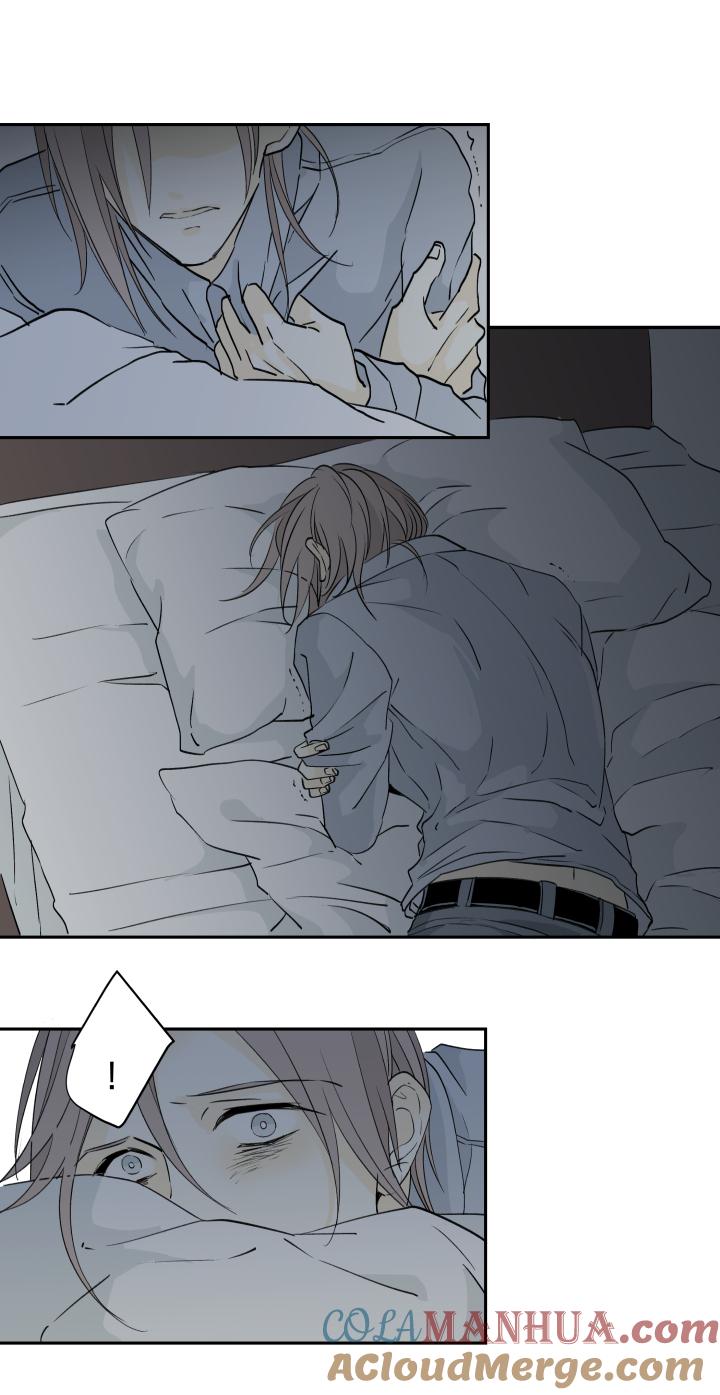 心之茧 - 26 25 触，不可及 - 第7张图