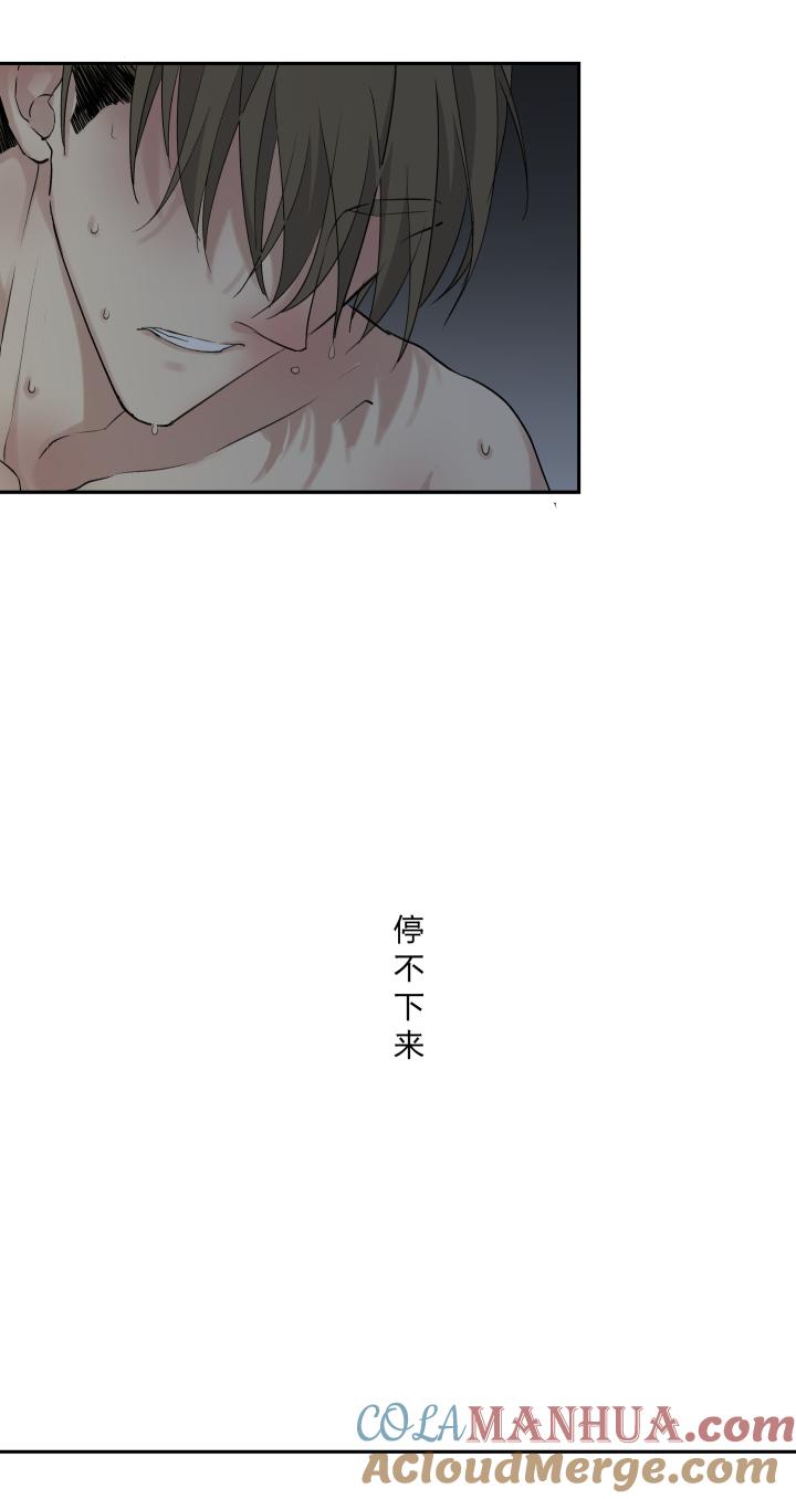 心之茧 - 26 25 触，不可及 - 第15张图