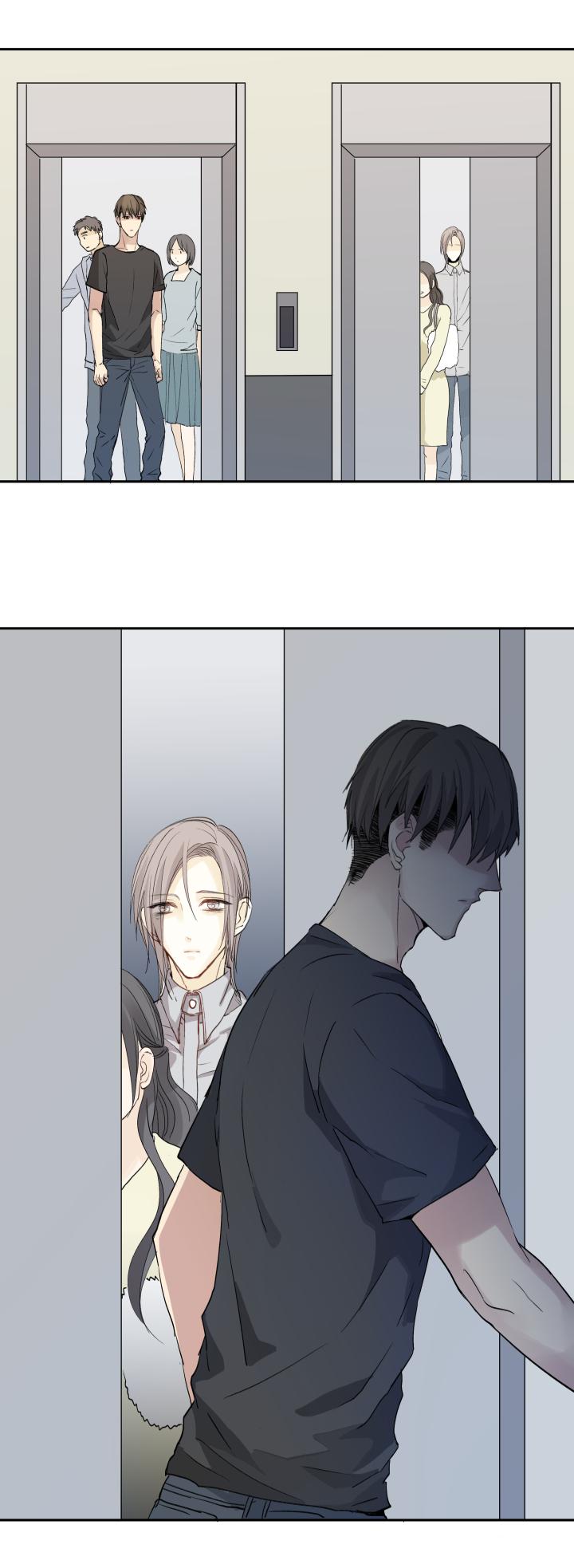 心之茧 - 28 27 不曾靠近，相隔鸿沟 - 第4张图