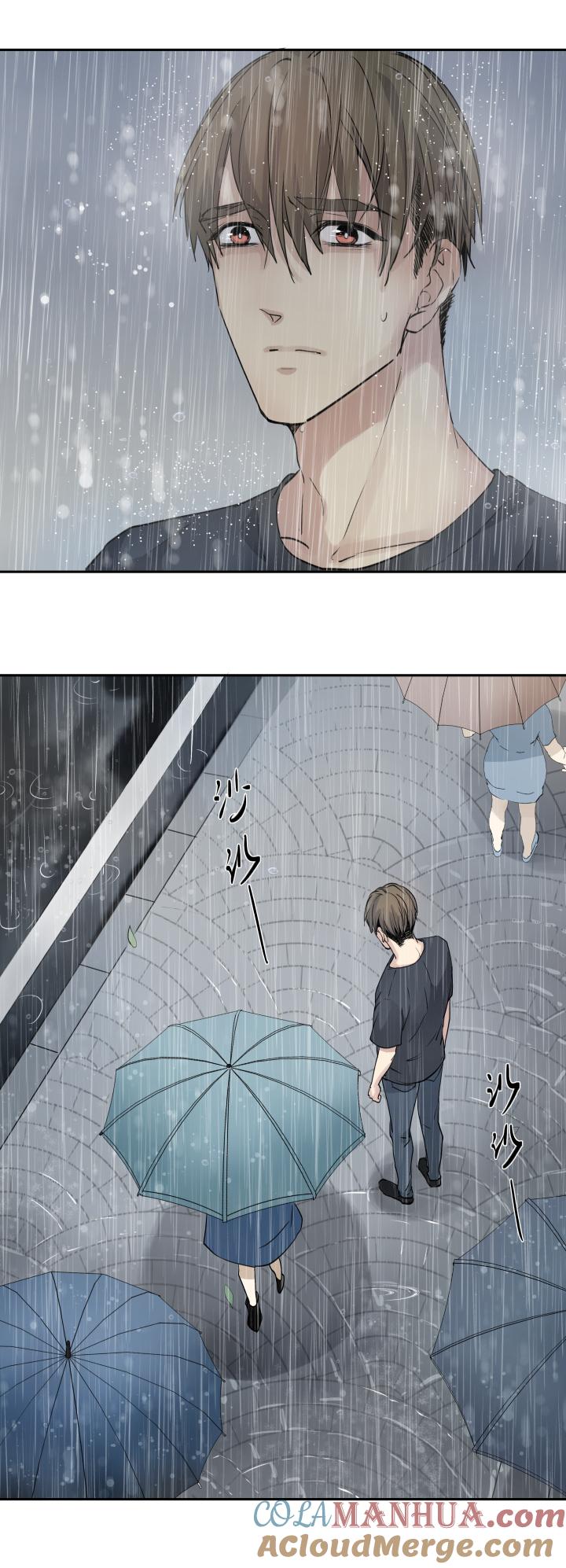 心之茧 - 28 27 不曾靠近，相隔鸿沟 - 第19张图