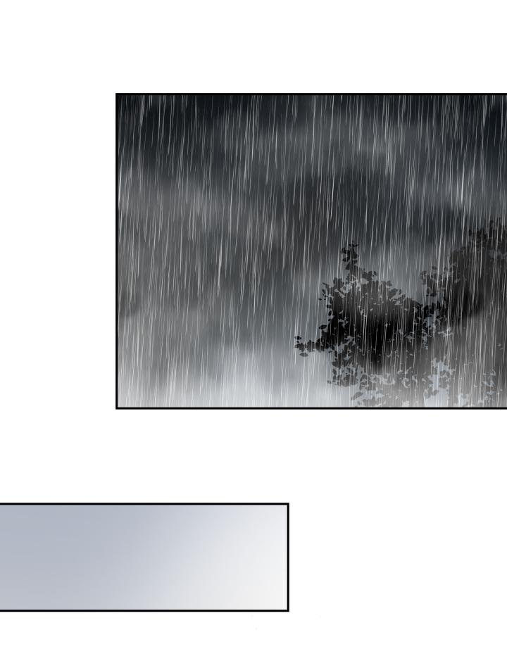 心之茧 - 28 27 不曾靠近，相隔鸿沟 - 第20张图