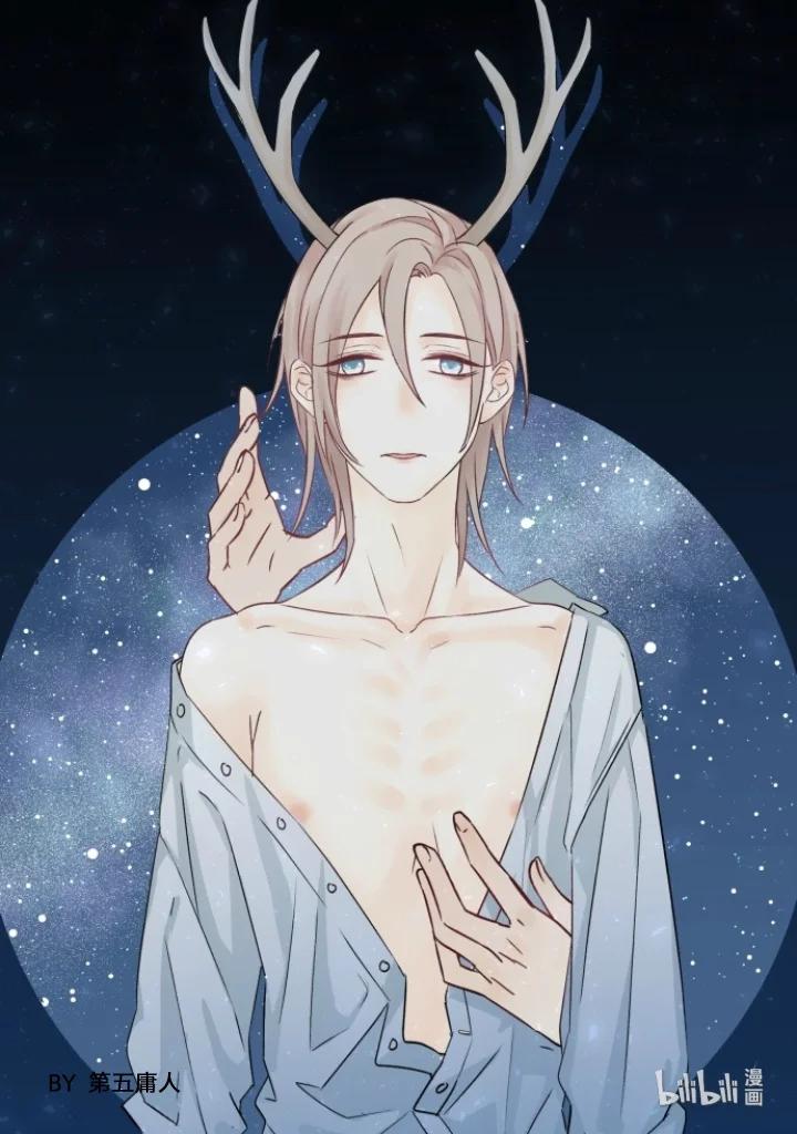 心之茧 - 29 七夕生贺同人图章节 - 第4张图