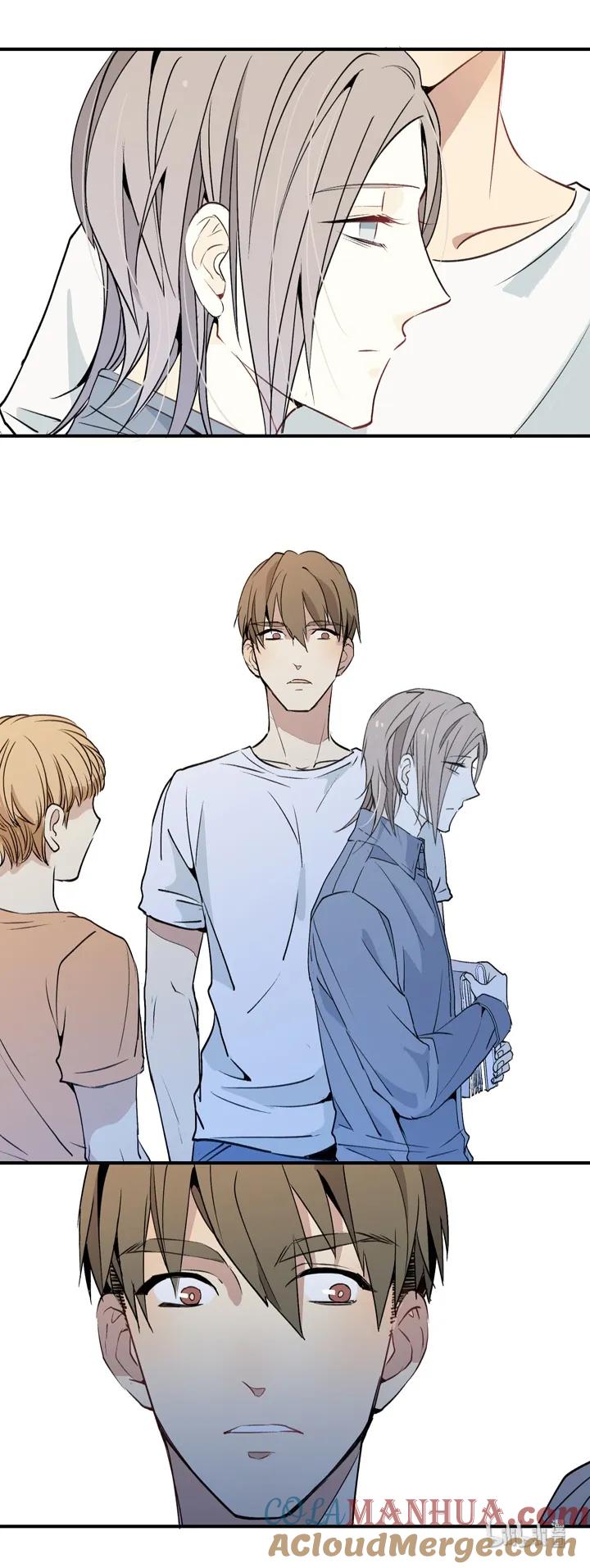 心之茧 - 3 03 关我什么事！ - 第4张图