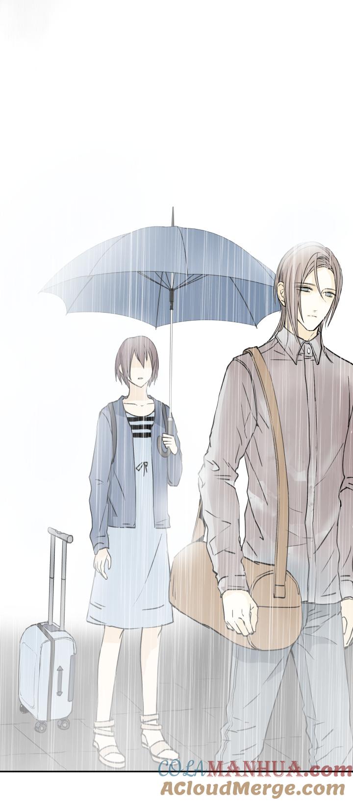 心之茧 - 30 28 冷雨独行 - 第5张图