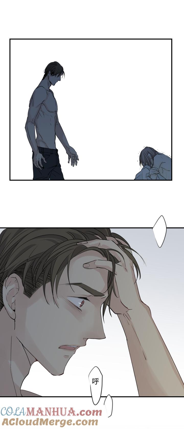 心之茧 - 37 34 不能打开的门 - 第5张图