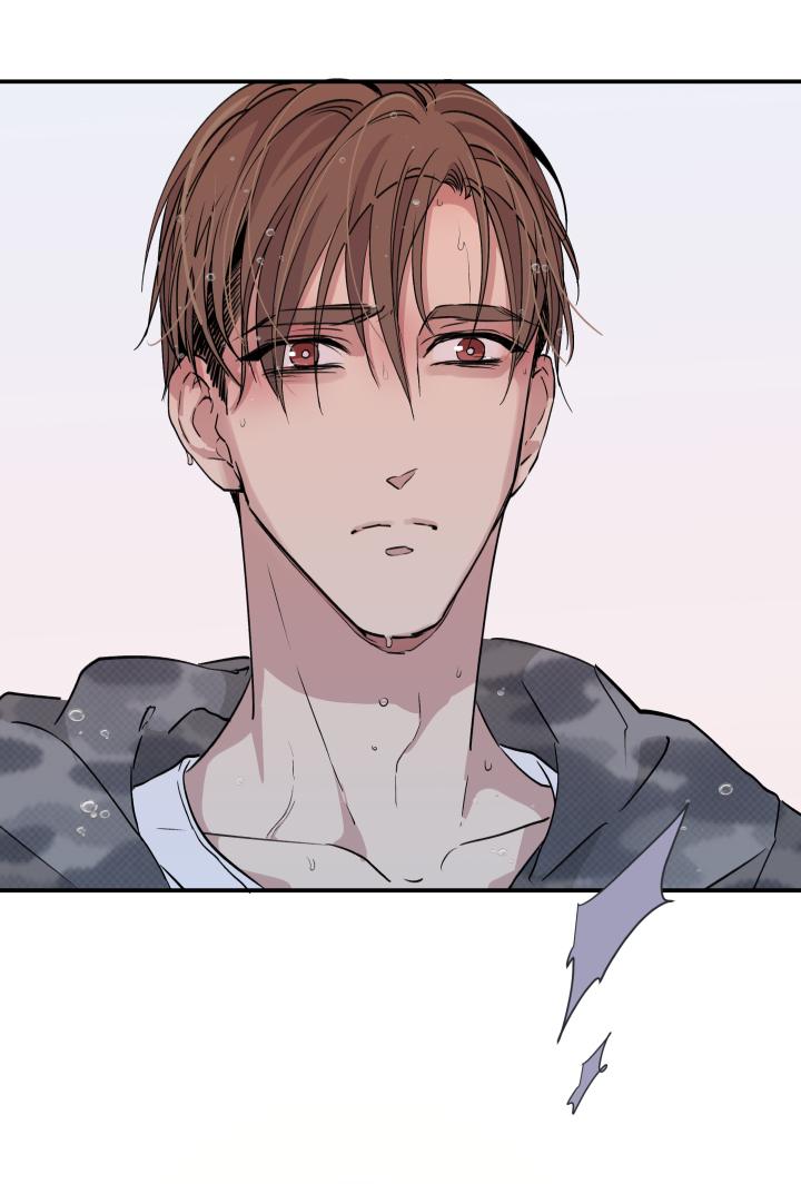 心之茧 - 38 35 “忘忧药” - 第20张图