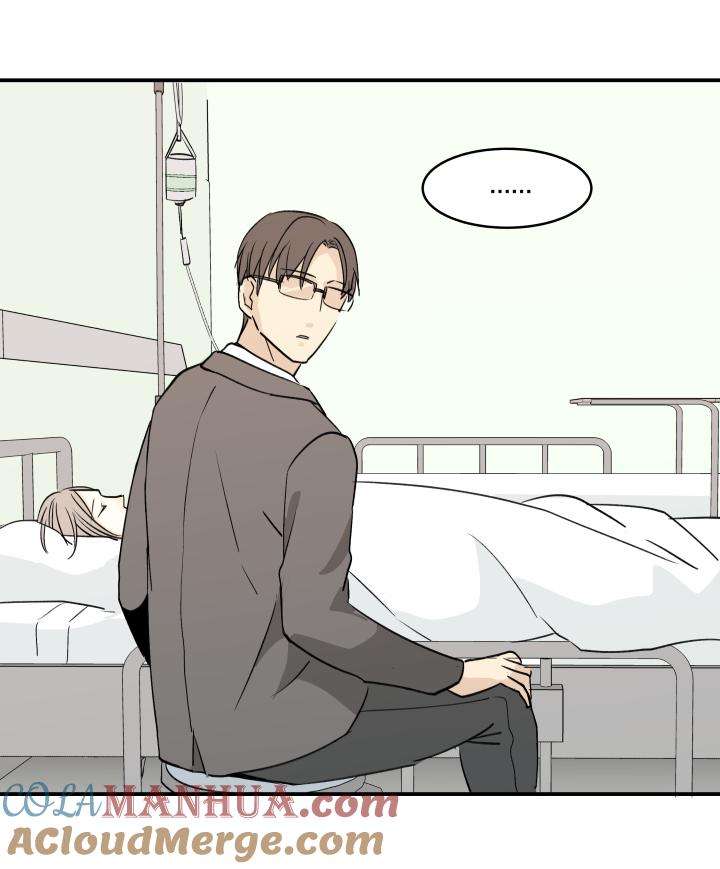 心之茧 - 39 36 你是一把刀，我刚好需要 - 第9张图