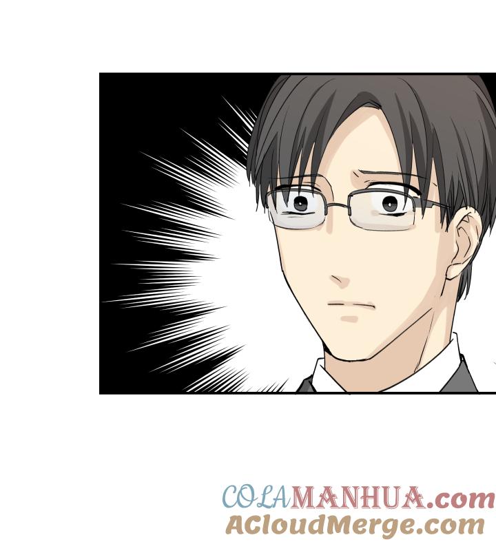 心之茧 - 40 37 放逐之人 - 第5张图