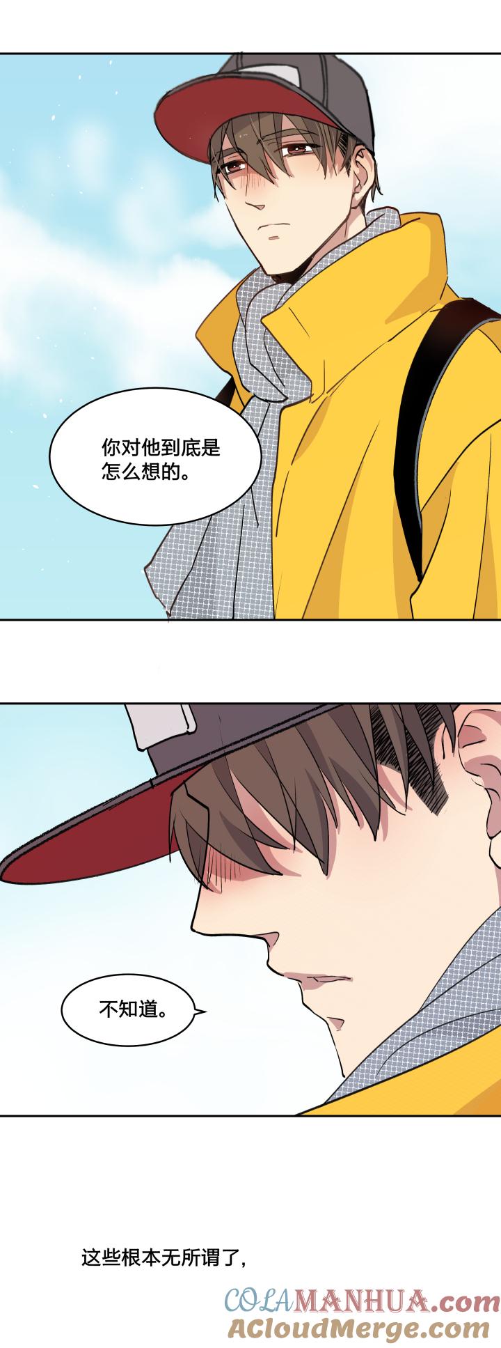 心之茧 - 43 40 拼凑 - 第3张图