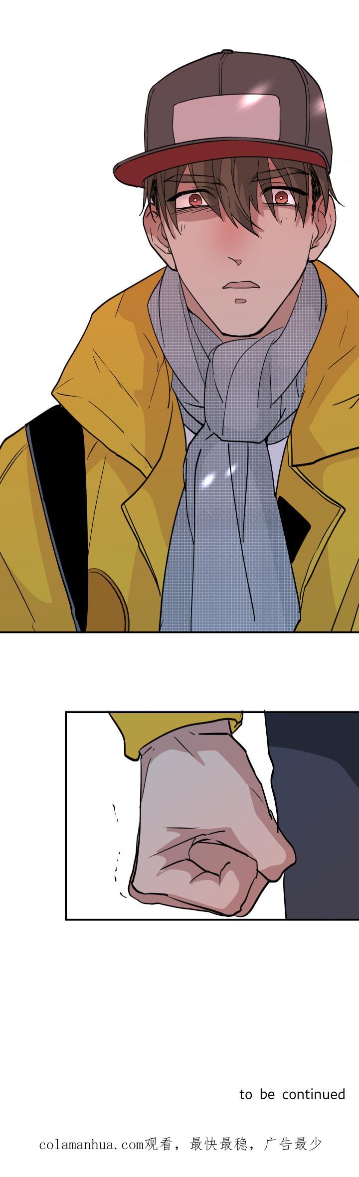 心之茧 - 44 41 既美丽又脆弱的事物 - 第16张图