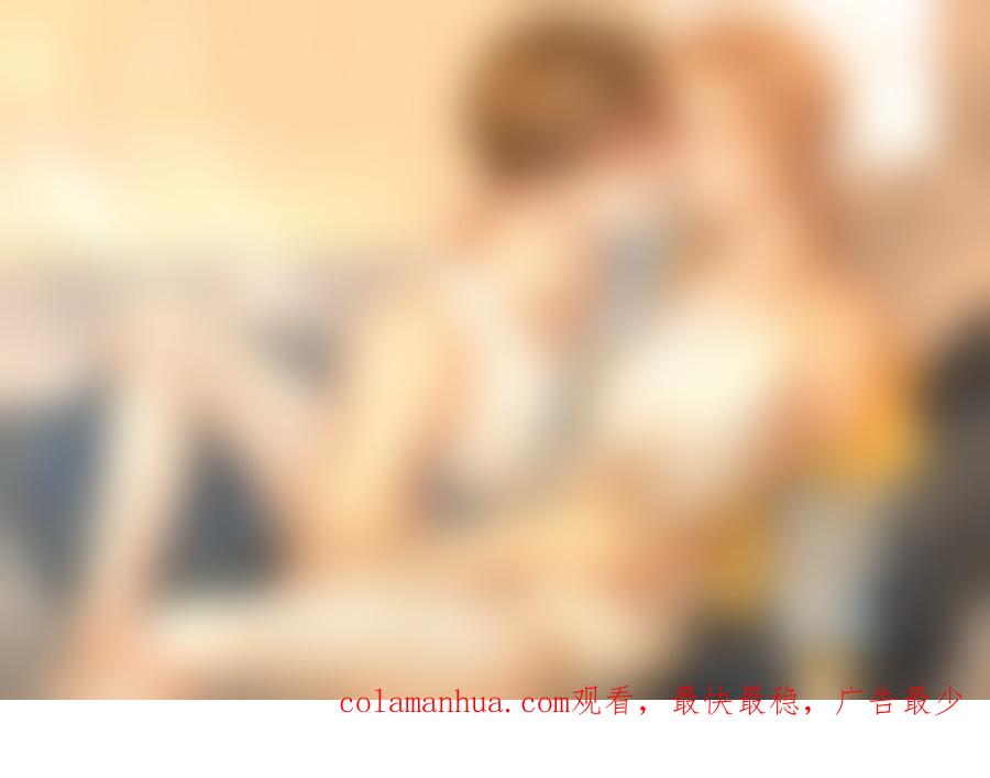 心之茧 - 46 43 坟场 - 第22张图