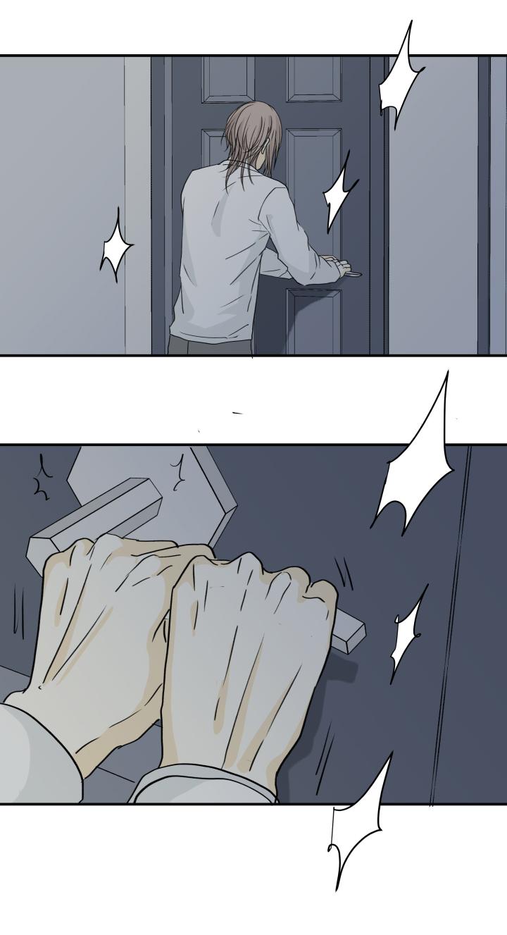 心之茧 - 47 44 无措 - 第10张图