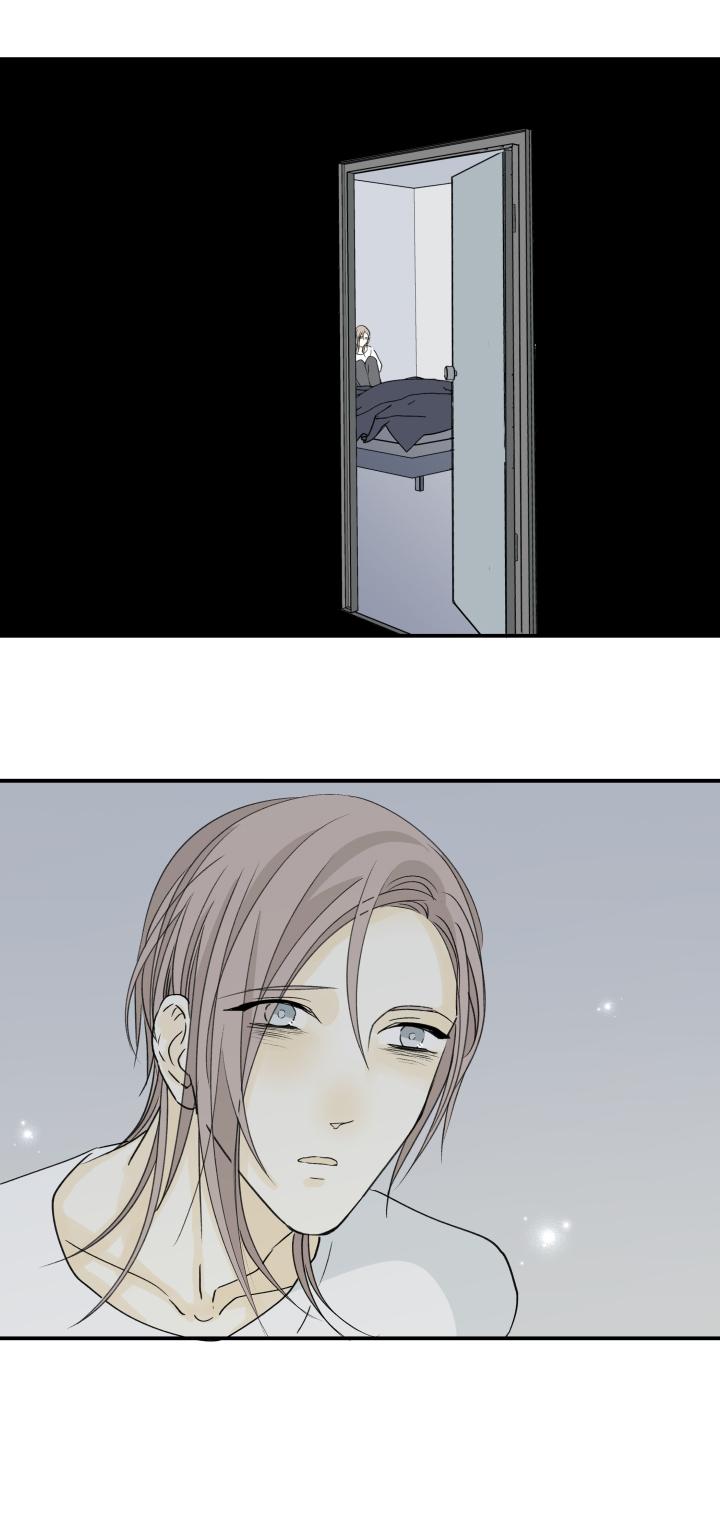 心之茧 - 47 44 无措 - 第6张图