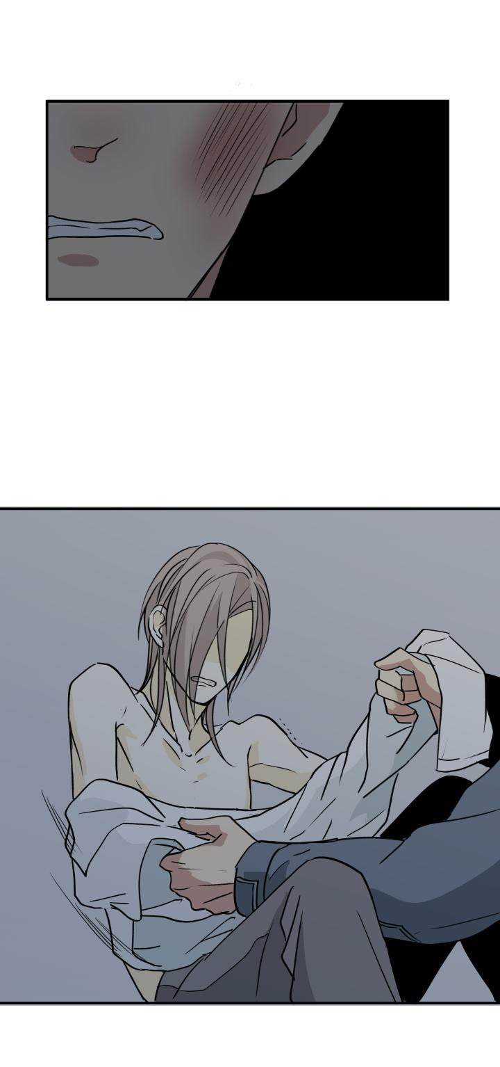 心之茧 - 47 44 无措 - 第14张图